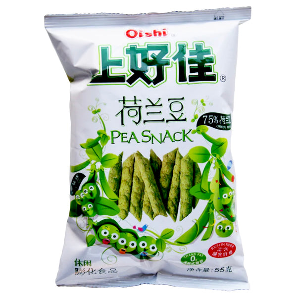 Outdated: Oishi Pea Snack 55g (BBD: 12-04-24)