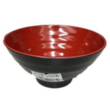 R&B Rice/Soup Bowl (98x95mm) 1pc