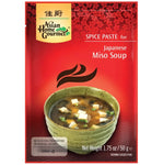 Asian Home Gourmet Spice Paste for Japanese Miso Soup