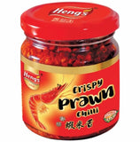 Hengs Crispy Prawn Chilli 180g - AOS Express