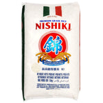 Nishiki Rice (Italian M. Grain Rice) 5kg - AOS Express