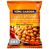 Tong Garden Coated Peanut Shrimp Flavour 50g - AOS Express