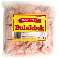 Kain Na Frozen Bulaklak (Pork Intestine) 1.1kg - AOS Express