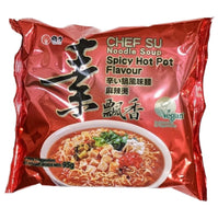 Wei Lih Chef Su Hot Pot Flavour Instant Noodle 95g - Asian Online Superstore UK