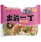 Nissin Demae Ramen Prawn Flavour Instant Noodles 100g - AOS Express