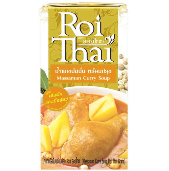 Roi Thai Masaman Curry Soup (Sauce) 250ml - AOS Express
