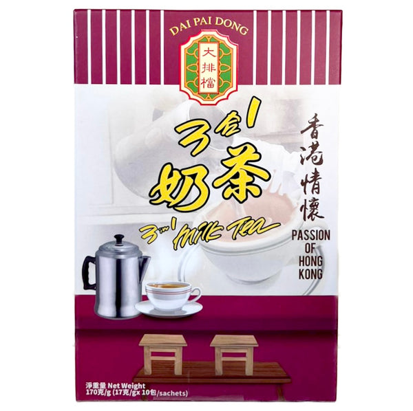 DPD Dai Pai Dong 3 in 1 Instant Milk Tea (17g x 10 Sachets) 170g (BBD: 28-02-24)