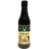 Jade Bridge Soy Sauce for Fish 250ml - AOS Express