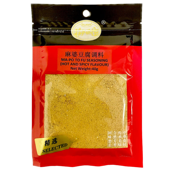 KLKW Ma-Po Tofu Seasoning (Hot & Spicy Flavour) 40g