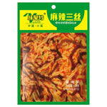 WJT Spicy Sansi (Spicy Mixed Vegetables Slice) 138g