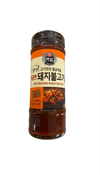 Beksul Spicy Pork Bulgogi Sauce 500g - Asian Online Superstore UK