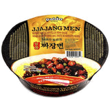 Paldo Jjajangmen King Bowl Noodles (Chajang Noodles) 190g - AOS Express