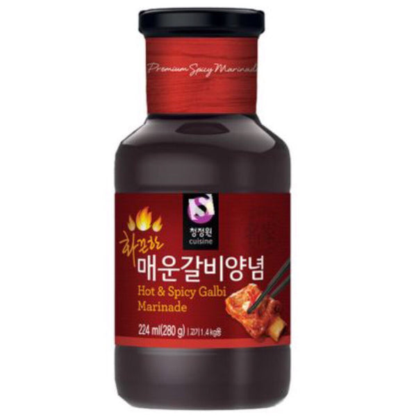 Chung Jung One Hot & Spicy Galbi Marinade (Spicy Ribs BBQ Sauce) 280g - Asian Online Superstore UK
