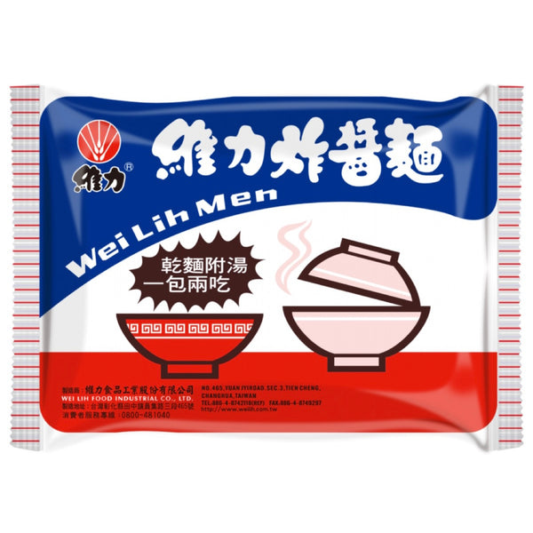 Wei Lih Jah Jan Men Instant Noodle 90g - Asian Online Superstore UK