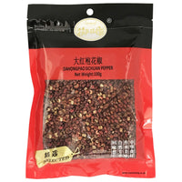 Outdated: KLKW Sichuan Peppercorn 100g (BBD: 08-12-23)