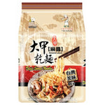 Dajia Stirred Noodles Sesame Sauce 464g