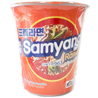 Outdated: Samyang Ramen Cup (Ramyun) 65g (BBD: 15-05-24)
