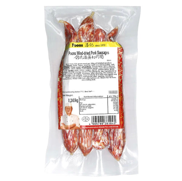 PN Poons Wind-Dried Pork Sausages (4pc) 240g