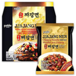 Paldo Jjajangmen Ramen Instant Noodles (4x200g) 800g