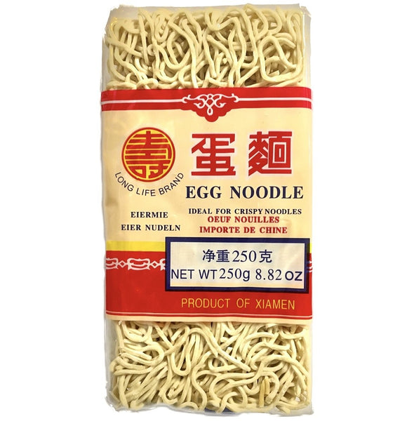 Long life Brand Egg Noodle 1 Box (50x250g) 12.5kg - AOS Express