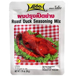Lobo Roast Duck Seasoning 50g - AOS Express