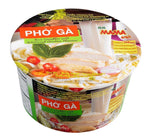 Mama Vietnamese Pho Ga (Chicken Rice Noodle Bowl) 65g - Asian Online Superstore UK