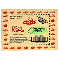 Lucky Me Pancit Canton Kalamansi (Instant Fried Noodle) 1Box (24x60g) 1.44kg - AOS Express