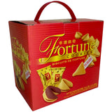 Garden Fortune Cockies (Gift Box) 210g - AOS Express