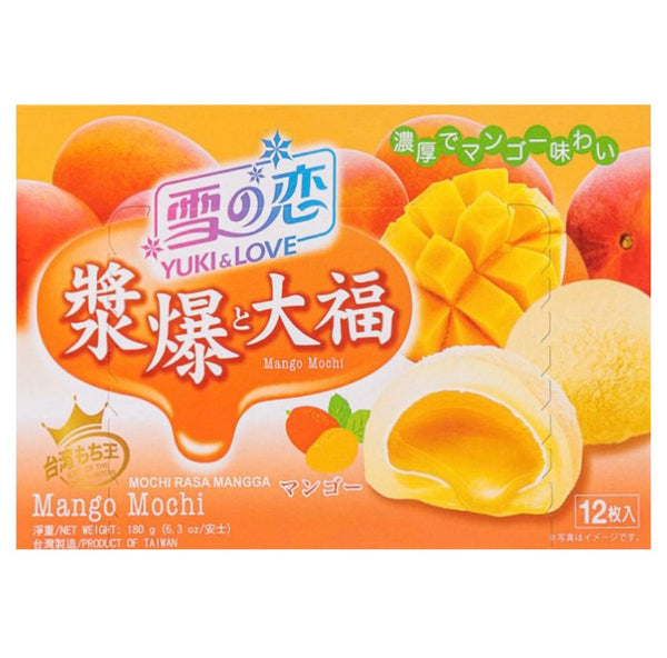 Yuki & Love (SG) Mango Mochi 180g - AOS Express