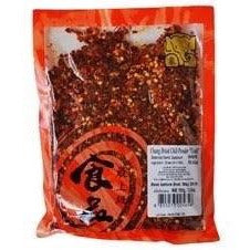 Chang Dried Chillies Crushed 100g (Chilli Flakes) - Asian Online Superstore UK