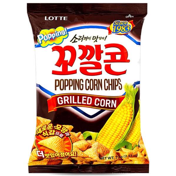 Lotte Popping Corn Grilled Flavour (Kok Kal Cone) 72g - AOS Express