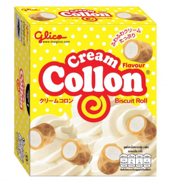 Glico Callon Cream Biscuits 54g - Asian Online Superstore UK