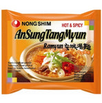 Nongshim Ansung Tangmyun Ramyun Instant Noodle 125g - AOS Express