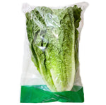 Watts Farms Lettuce Cos Large 2s - AOS Express