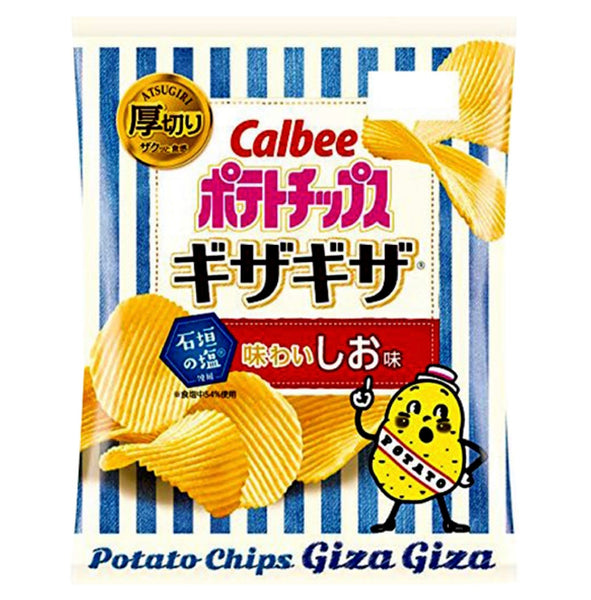 Outdated: Calbee Potato Chips Jagged Taste 60g (BBD: 08/23)
