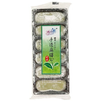 Yuki & Love (SG) Handmade Mochi Green Tea 180g - AOS Express