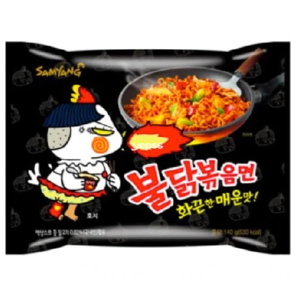 Amazon.com: Sekero rice cake,Korean rice cake, Rice Ovaletts, 24oz/pk (Pack  of 1) : Grocery & Gourmet Food