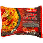 Lucky Me Pancit Canton Hot Chili (Instant Fried Noodles)60g - Asian Online Superstore UK