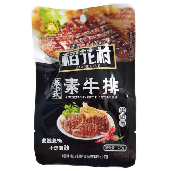 Dao Hua Cun (DHC) Bean Curd Snack Black Pepper 28g