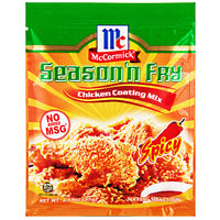 McCormick Season N’ Fry Spicy (Chicken Coating Mix) 45g - AOS Express