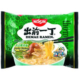 Nissin Demae Ramen Garlic Chicken Instant Noodles 100g - AOS Express