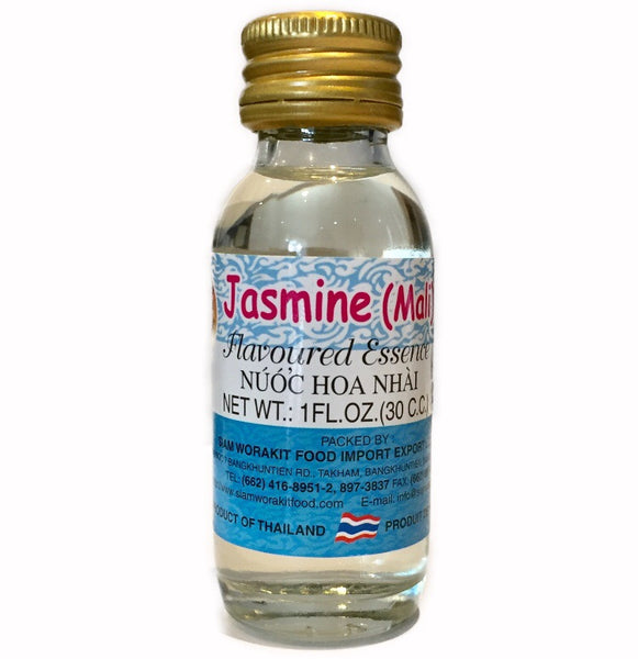 Double Seahorse Jasmine Essense (Mali) 30ml - AOS Express