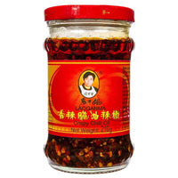 Lao Gan Ma Crispy Chilli in Oil 210g - Asian Online Superstore UK