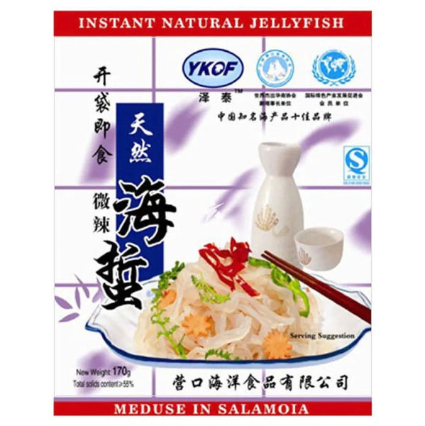Outdated: YKOF Instant Shredded Jelly Fish 170g (BBD: 19-10-23)