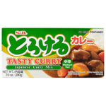 S&B Torokeru Curry Medium (Japanese Curry Mix) 200g - AOS Express