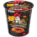 Paldo Volcano Chicken Cup Noodles (Hot & Spicy Chicken Flavour) 70g - AOS Express