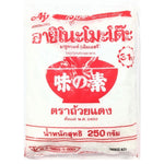 Ajinomoto MSG-Monosodium Glutamate (Umami Seasoning) (A) 250g