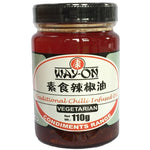 Way On Vegetarian Traditional Chilli Infused Oil 110g - Asian Online Superstore UK