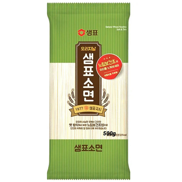 Sempio Wheat Noodle Soft & Thin (So Myun) 500g - Asian Online Superstore UK