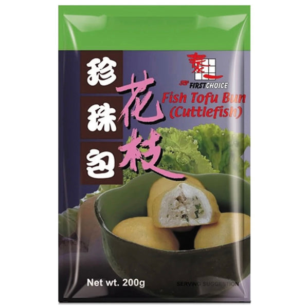 First Choice Fish Tofu Bun (Cuttlefish) 200g (BBD: 24-03-24)